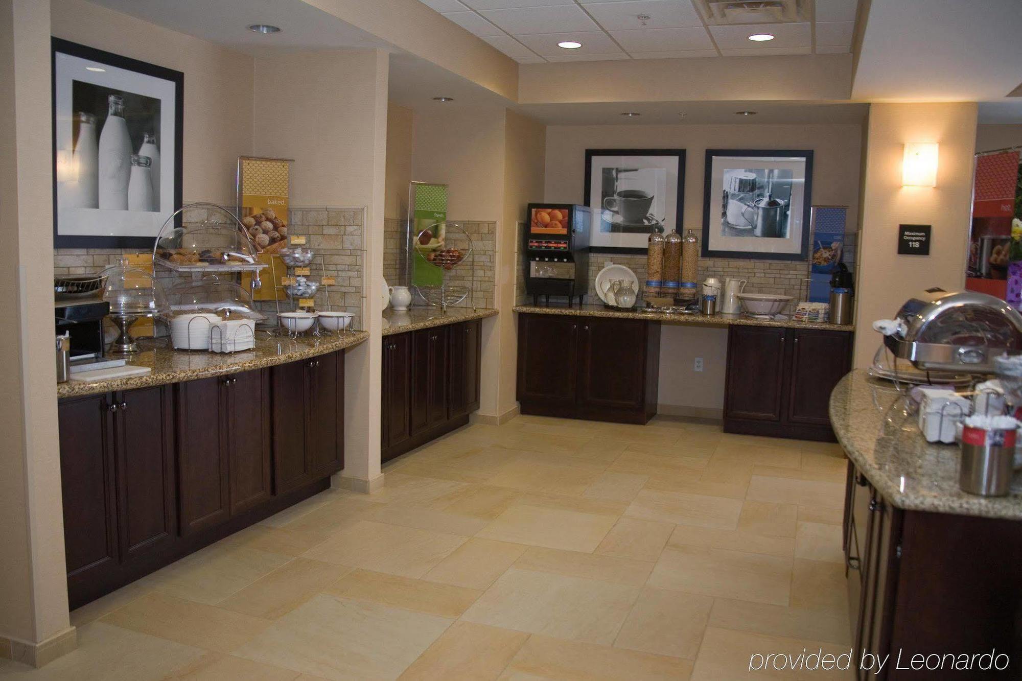 Hampton Inn Watertown Restaurant photo