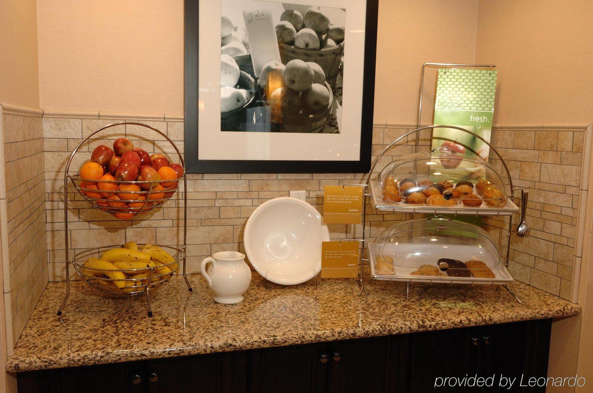Hampton Inn Watertown Restaurant photo
